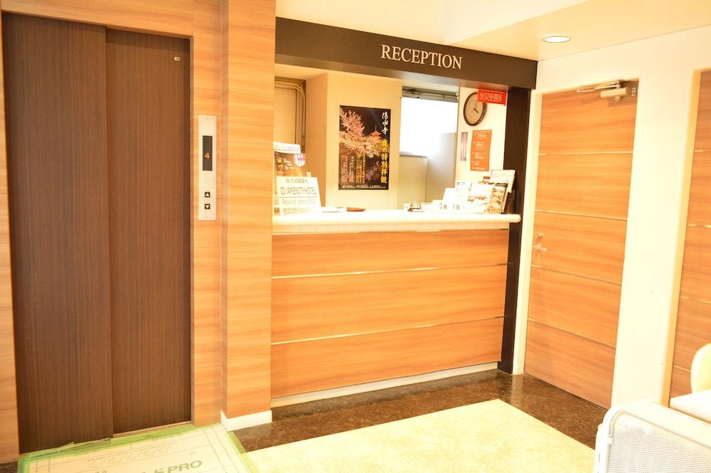 Amenity Hotel Kyoto Exterior photo