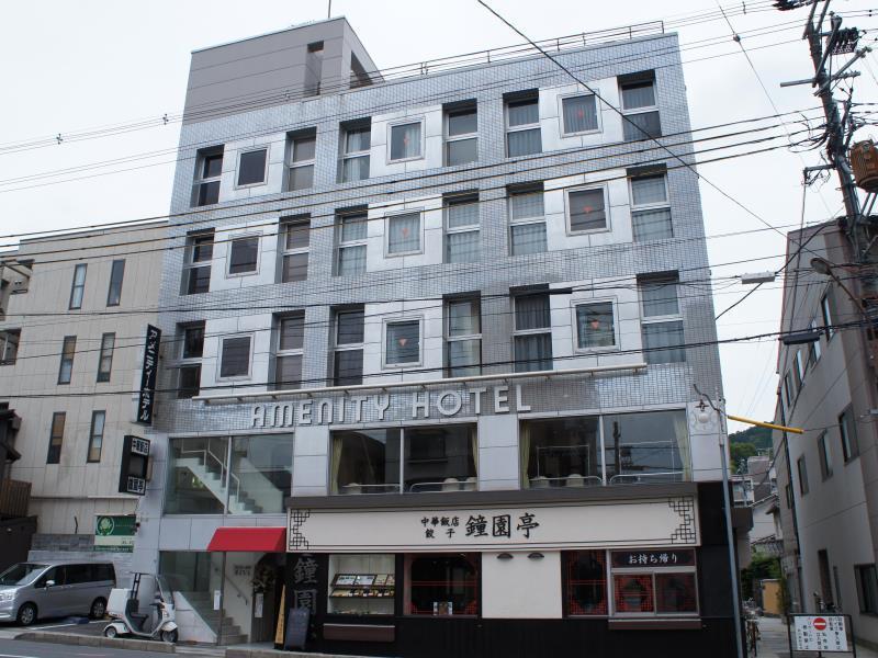Amenity Hotel Kyoto Exterior photo